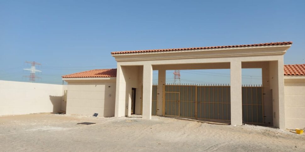 baba606f-442c-4946-8b5b-339f1f694b7d